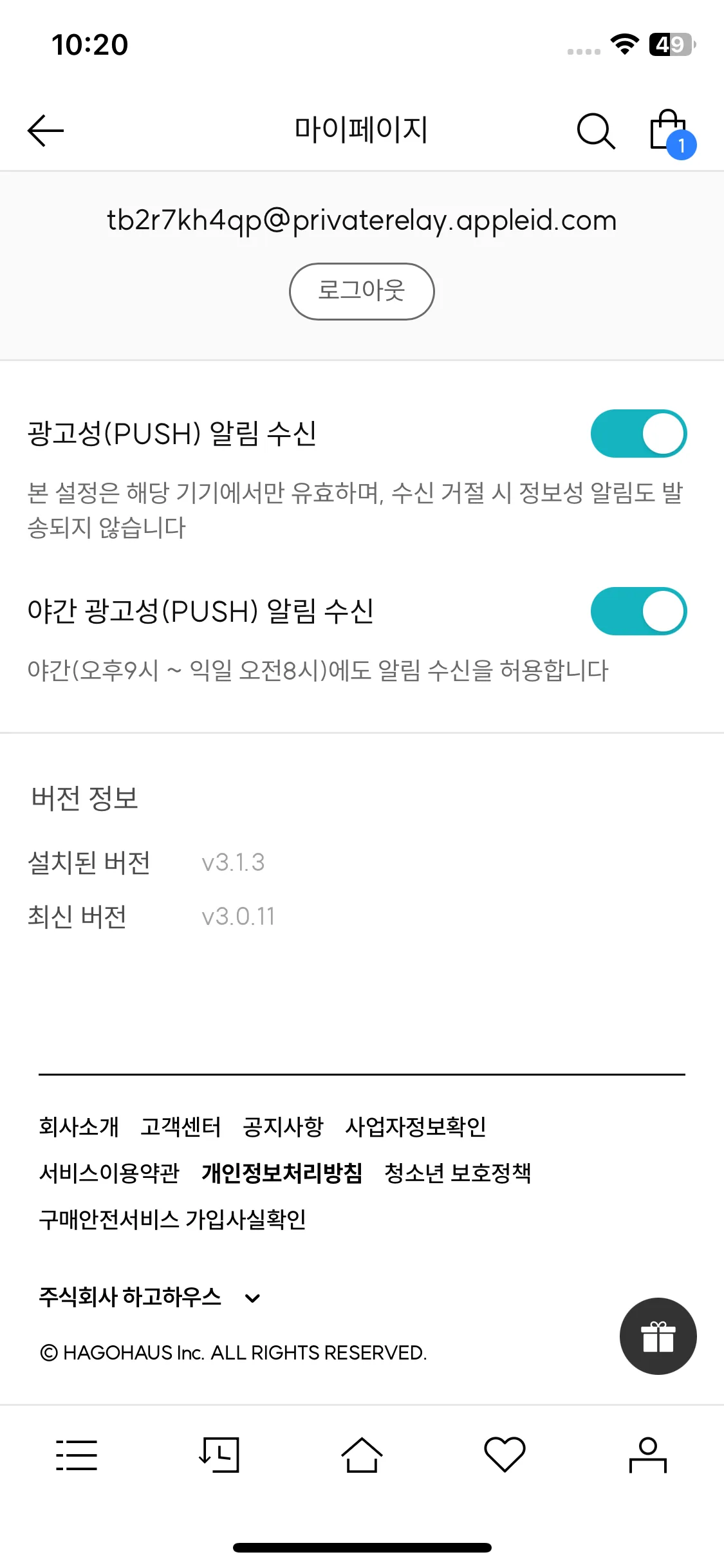 Test Image 20
